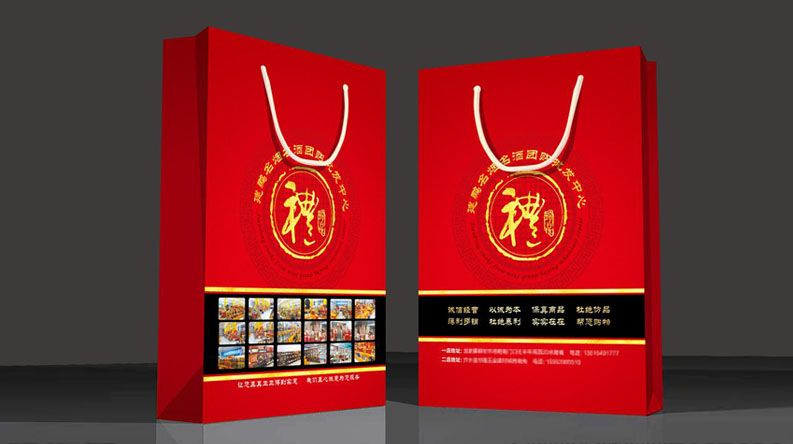 星空体育登录包装激光打标机